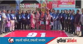 ব্রাহ্মণবাড়িয়ায় উৎসব মুখর পরিবেশে ব্রাহ্মণবাড়িয়ায় ৯১ ব্যাচের পূর্ণমিলন ও পিঠা উৎসব অনুষ্ঠিত