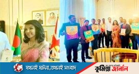 কুমিল্লা বিভাগের দাবীতে যুক্তরাজ্যে ১০হাজার প্রবাসি বাংলাদেশীর গণস্বাক্ষর এমপি বাহার হস্তান্তর করলেন হাইকমিশনে