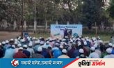 ঢাবিতে কোরআন তেলওয়াত নিষিদ্ধ, উত্তাল সোশ্যাল মিডিয়া