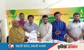 ভিক্টোরিয়ার কর্মচারীদের জন্য ক্যাম্পাস বার্তার ঈদ উপহার