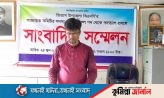 তিতাসে বিএনপি থেকে পদত্যাগ করলেন সাংবাদিক কবির হোসেন