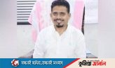 ভিক্টোরিয়া কলেজের অধ্যক্ষসহ ৭ শিক্ষক-কর্মচারীর বিরুদ্ধে দুদকে অভিযোগ