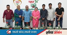 বসুন্ধরা চা ‘মন কী যে চা’য়’ ক্যাম্পেইনের বিজয়ীদের মধ্যে পুরষ্কার প্রদান