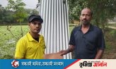 কেয়ার এন্ড সাইন ফাউন্ডেশন’র উদ্যোগে বন্যার্তদের ঘর নির্মাণ সামগ্রী ও নগদ অর্থ বিতরণ