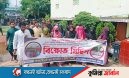 ক্যাম্পাসে ছাত্রদলের মিছিলের প্রতিবাদে শিক্ষার্থীদের পাল্টা মিছিল, ব্যানার ছেঁড়া 