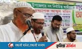 শপথ অনুষ্ঠানে কাঁদলেন তিতাসের জামায়াতের নবনির্বাচিত আমির ইঞ্জি.শামীম