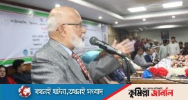 অতিসত্বর নির্বাচন দিয়ে জনগণের সরকার প্রতিষ্ঠা করাই অন্তর্বর্তী সরকারের প্রধান কাজ    _____ ড. খন্দকার মোশাররফ হোসেন