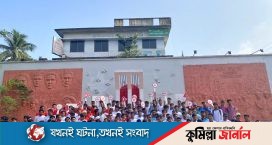 ফেনী জেলা স্বেচ্ছাসেবক পরিবারের আয়োজনে জাতীয় রক্তদান দিবস উদযাপন