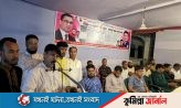 চৌদ্দগ্রামের শ্রীপুর ইউনিয়নে স্বেচ্ছাসেবকদলের দ্বি-বার্ষিক সম্মেলন অনুষ্ঠিত