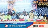 চৌদ্দগ্রামের শুভপুর ইউনিয়নে বিএনপির মতবিনিময় সভা অনুষ্ঠিত