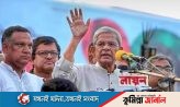 আগামীকাল ফেনী আসছেন মির্জা ফখরুল শৃঙ্খলা রক্ষায় কঠোরতা