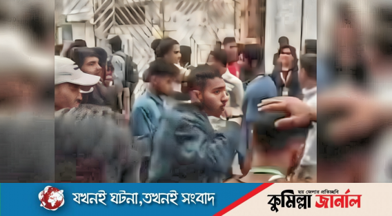 ক্যাম্পাস প্রাঙ্গণে জড় হচ্ছেন সোহরাওয়ার্দী কলেজের শিক্ষার্থীরা।