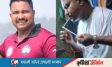 দেবিদ্বারে ইউপি সদস্যের  ইয়াবা সেবনের একটি ছবি সামাজিক যোগাযোগমাধ্যম ফেইসবুকে ভাইরাল