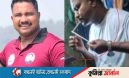 দেবিদ্বারে ইউপি সদস্যের  ইয়াবা সেবনের একটি ছবি সামাজিক যোগাযোগমাধ্যম ফেইসবুকে ভাইরাল