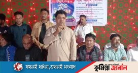 তরুণ প্রজন্মের শারীরিক ও মানসিক বিকাশে খেলাধুলার গুরুত্ব অপরিসীম : সমাজসেবক শাহ আলম খোকন