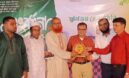 চাঁদপুর বিশ্ববিদ্যালয়ের সিন্ডিকেট সদস্য ও ডক্টরেট ডিগ্রিধারী ডা. লকিয়ত উল্যাকে সংবর্ধনা