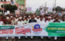 চৌদ্দগ্রামে ৫ দফা দাবি আদায়ের লক্ষ্যে জামায়াতের সমাবেশ ও বিক্ষোভ মিছিল