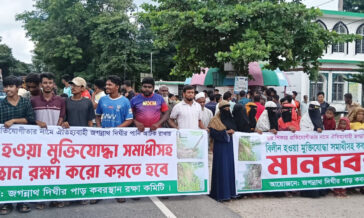 চৌদ্দগ্রামে অবৈধভাবে জগন্নাথদীঘির পানি আটকে রাখার প্রতিবাদে এলাকাবাসীর মানববন্ধনবীর মুক্তিযোদ্ধাদের সমাধী ও শতবর্ষী কবরস্থান রক্ষায় ইউএনও’র হস্তক্ষেপ কামনা