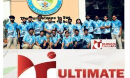 শুরু হচ্ছে এনডিইউবি ক্রিকেট লীগ