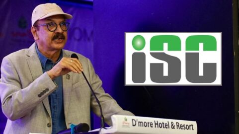 ট্যুরিজম সেক্টরে দক্ষ জনবল সৃষ্টিতে নতুন নেতৃত্ব: পরিচালক হলেন মহিউদ্দিন খান খোকন