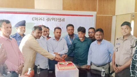 চৌদ্দগ্রামে বর্ণাঢ্য আয়োজনে দেশ রূপান্তর এর ৭ম প্রতিষ্ঠা বার্ষিকী পালিত