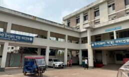 মনোহরগঞ্জ স্বাস্থ্য কমপ্লেক্সের চিকিৎসক-কর্মকর্তাদেরঅনিয়ম ও দুর্নীতি ঢাকতে মিথ্যা তথ্য প্রচার করাচ্ছে :ওসি মনোহরগঞ্জ থানা