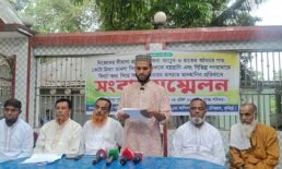 চৌদ্দগ্রামে মিথ্যা মামলা দিয়ে হয়রানি ও সংবাদ প্রকাশের মাধ্যমে মানহানির প্রতিবাদে ভুক্তভোগিদের সংবাদ সম্মেলন।