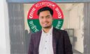 হয়রানির অভিযোগে চবির আরেকজন ছাত্রদল নেতাকে শোকজ
