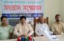 অবৈধ দখল পুনরুদ্ধার করে খাল খননের দাবিতে চৌদ্দগ্রামে নাগরিক কল্যাণ সংস্থার সংবাদ সম্মেলন