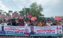 ‎চৌদ্দগ্রামে দুই হত্যার বিচারের দাবিতে মহাসড়ক অবরোধ