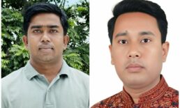 ঈদুল আজহায় ভেদাভেদ ভুলে সম্প্রীতির আহ্বান কুবি ছাত্রদলের