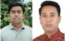 ঈদুল আজহায় ভেদাভেদ ভুলে সম্প্রীতির আহ্বান কুবি ছাত্রদলের