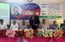 কুমিল্লা ভিক্টোরিয়া কলেজে জিয়াউর রহমান-এর অন্তর্ভুক্তিমূলক রাজনৈতিক দর্শন নিয়ে সেমিনার