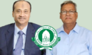 এস আলমের ব্যাংক লুটের পরামর্শক ছিলেন ইসলামী ব্যাংকের নতুন চেয়ারম্যান খুরশীদ