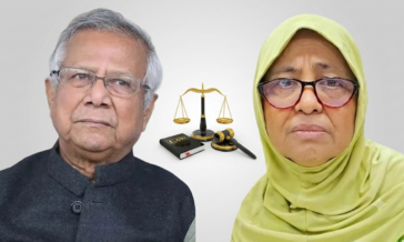 টিকা সংকটে শিশুমৃত্যু: ড. ইউনূসসহ ৫ জনের বিরুদ্ধে মামলার আবেদন খারিজ