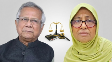 টিকা সংকটে শিশুমৃত্যু: ড. ইউনূসসহ ৫ জনের বিরুদ্ধে মামলার আবেদন খারিজ