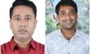 শুভ-বাশারের নেতৃত্বে কুবি ছাত্রদলের আহবায়ক কমিটি