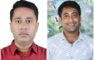 শুভ-বাশারের নেতৃত্বে ছাত্রদলের আহবায়ক কমিটি