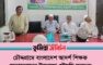 চৌদ্দগ্রামে বাংলাদেশ আদর্শ শিক্ষক ফেডারেশনের উদ্যোগে মৌসুমি ফলচক্র অনুষ্ঠিত
