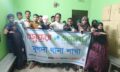 মুগদায় বসুন্ধরা শুভসংঘের মাদকবিরোধী আলোচনা ও শপথ