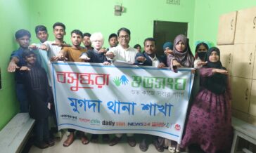 মুগদায় বসুন্ধরা শুভসংঘের মাদকবিরোধী আলোচনা ও শপথ