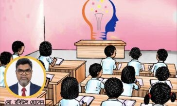 ক্লাসরুমে শিক্ষার্থীদের মনোযোগ ও পড়াশোনায় অনীহা নিয়ে শিক্ষকের উদ্বেগ