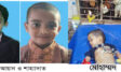 চৌদ্দগ্রামে পৃথক ঘটনায় একই দিনে পানিতে ডুবে তিন শিশুর মৃত্যু, শোকের ছায়া