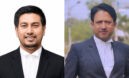 শিবির নেতা জিসানকে নিয়ে কথা বলা দুই এপিপির নিয়োগ বাতিল