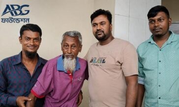 অসহায় বৃদ্ধের পাশে আনভীর বসুন্ধরা গ্রুপ ফাউন্ডেশন