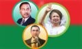 প্রতিহিংসা নয়, হোক ঐক্যের বাংলাদেশ