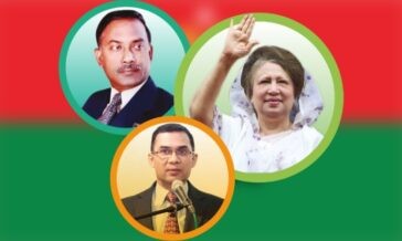 প্রতিহিংসা নয়, হোক ঐক্যের বাংলাদেশ