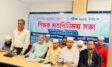 গুণবতীতে জাতীয় ইসলামীক এডুকেশন সোসাইটি বৃত্তি পরীক্ষা–২০২৬ উপলক্ষে শিক্ষকদের মতবিনিময় সভা অনুষ্ঠিত