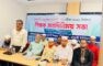 গুণবতীতে জাতীয় ইসলামীক এডুকেশন সোসাইটি বৃত্তি পরীক্ষা–২০২৬ উপলক্ষে শিক্ষকদের মতবিনিময় সভা অনুষ্ঠিত