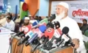 জুলাই সনদকে প্রতারণার দলিল বলে বিএনপি জাতির সঙ্গে প্রতারণা করেছে–জামায়াত আমির